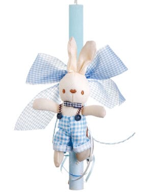 Αγορίστικη λαμπάδα με υφασμάτινο κουνελάκι - Roger The Bunny