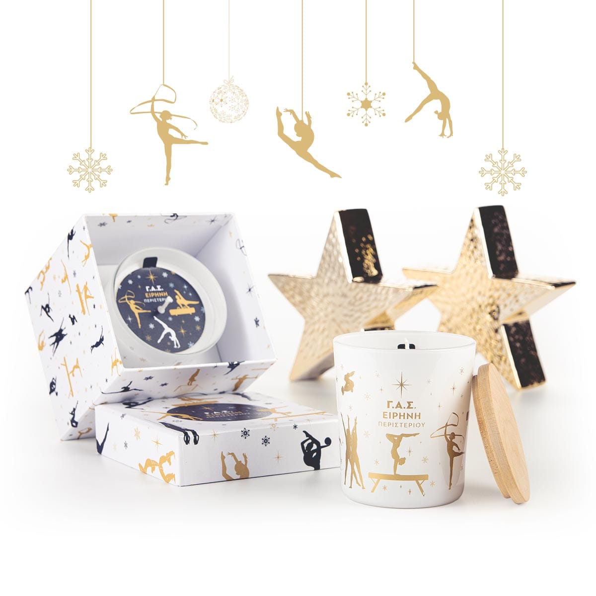 gas eirini f img 1200x1200