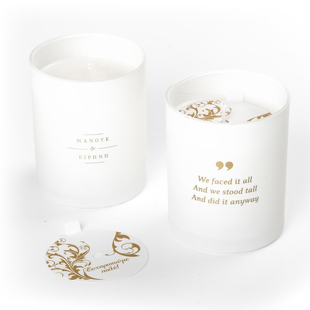 Δύο λευκά κεριά με διακοσμητική εκτύπωση