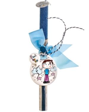 Χειροποίητη πασχαλινή λαμπάδα με κεραμικό βότσαλο - Dad to Be