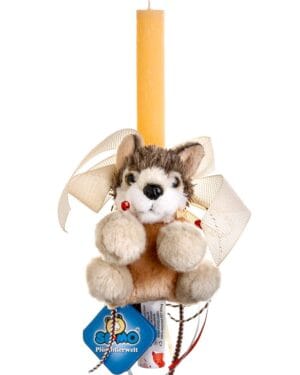 Αγορίστικη πασχαλινή λαμπάδα με λούτρινο λύκο