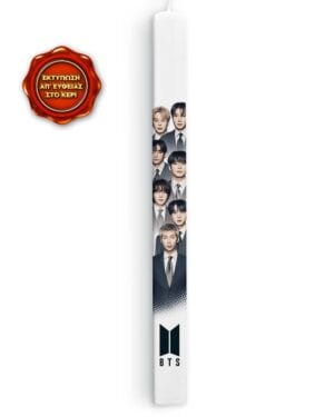 Λευκή λαμπάδα με εκτύπωση BTS και πορτρέτα