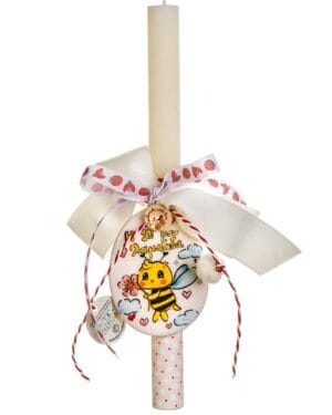 Η πρώτη μου λαμπάδα με κεραμικό κρεμαστό ζωγραφιστό αυγό - Μελισσούλα