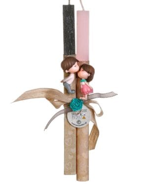 Σετ Πασχαλινών Λαμπάδων για Ζευγάρι - τρυφερό τετ α τετ