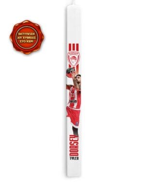 Λευκή λαμπάδα με παίκτη Ολυμπιακού μπάσκετ