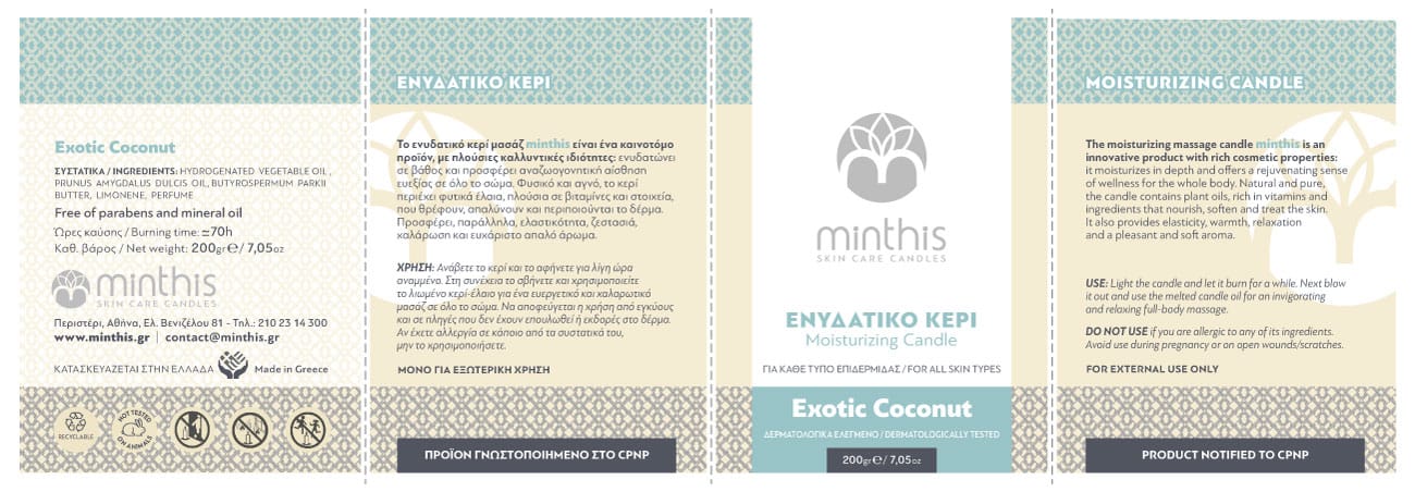 Συσκευασία ενυδατικού κεριού Exotic Coconut Minthis
