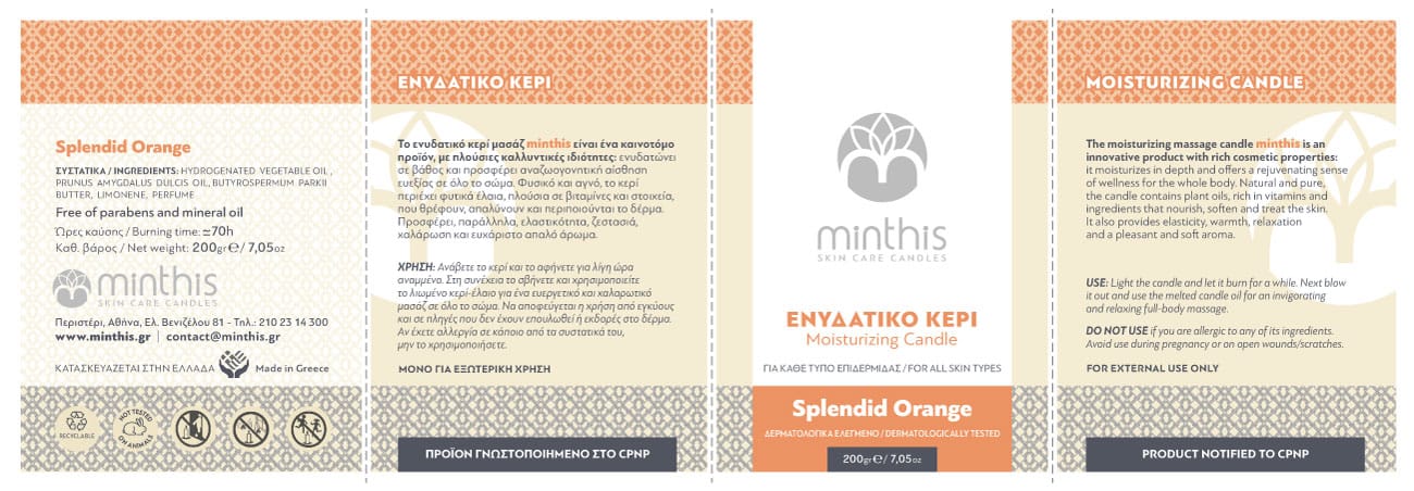 Συσκευασία ενυδατικού κεριού Splendid Orange Minthis