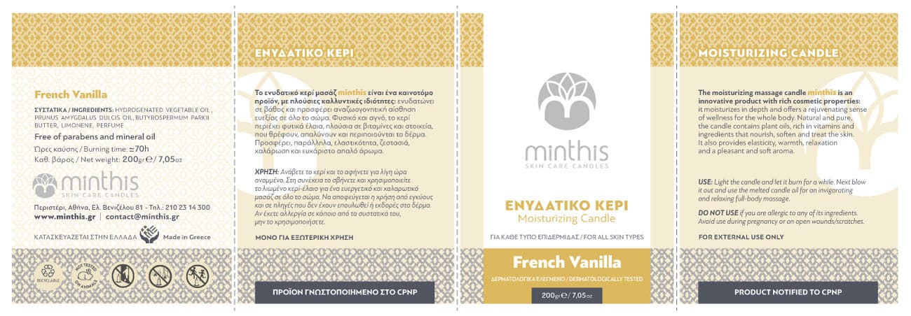 Συσκευασία ενυδατικού κεριού French Vanilla Minthis